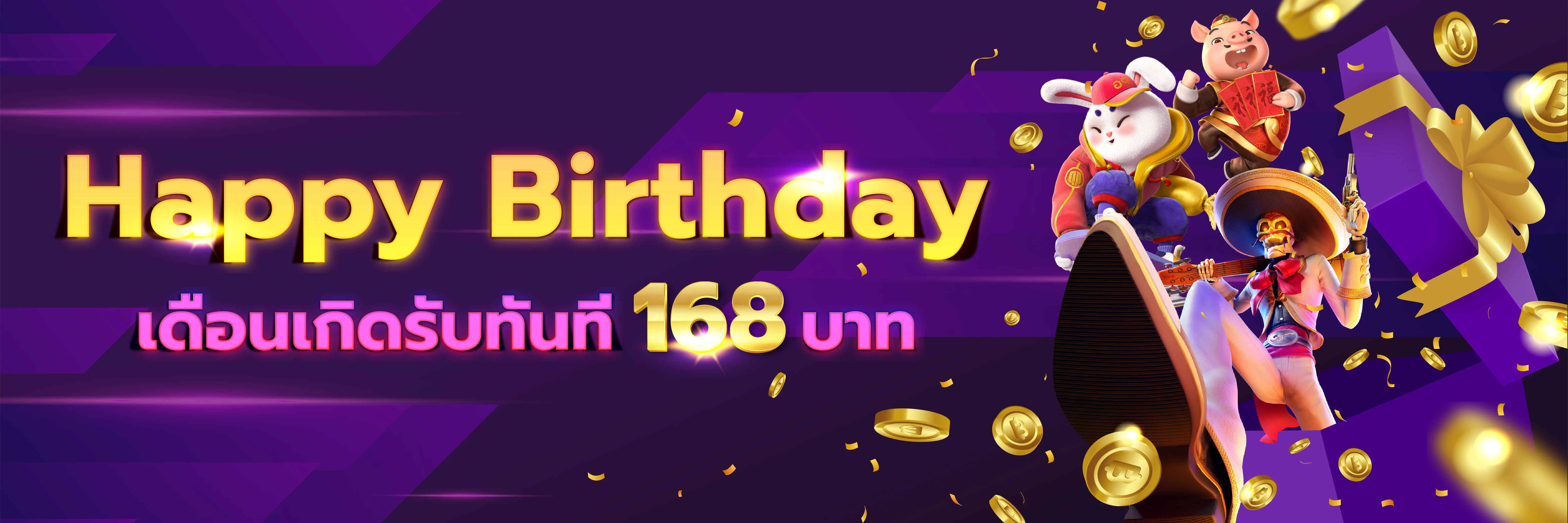 DMN7 สล็อตออนไลน์ รวมค่ายเกมสล็อตชั้นนำ